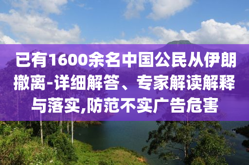 醫(yī)療項(xiàng)目投資 第10頁(yè)