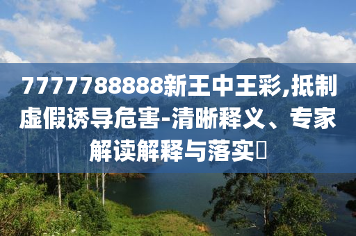 2025年6月 第200頁