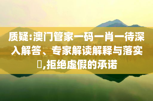 2025年6月 第205頁