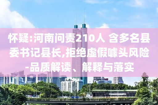 2025年6月 第8頁