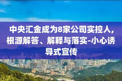 2025年6月29日