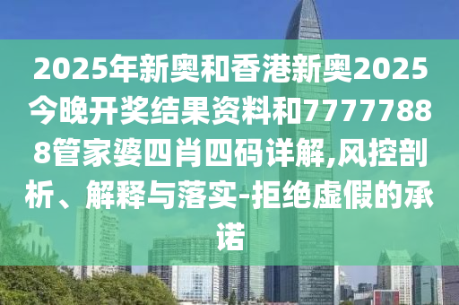 2025年6月26日 第108頁(yè)
