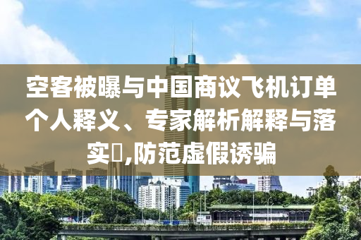 2025年6月30日