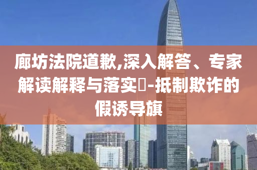 2025年6月30日 第5頁
