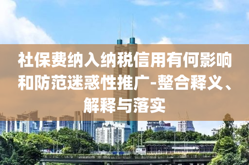 2025年7月2日