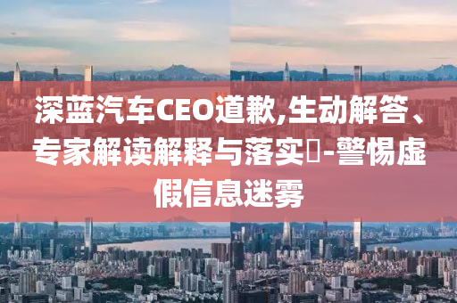 2025年7月3日 第6頁