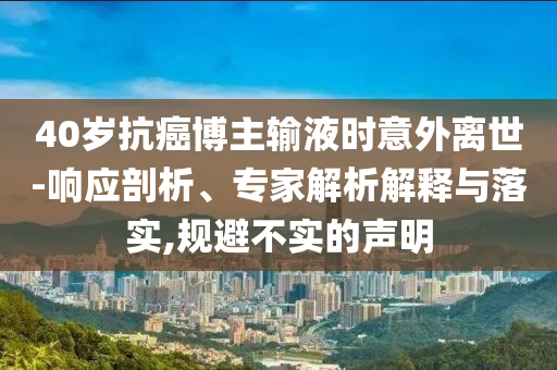 2025年7月