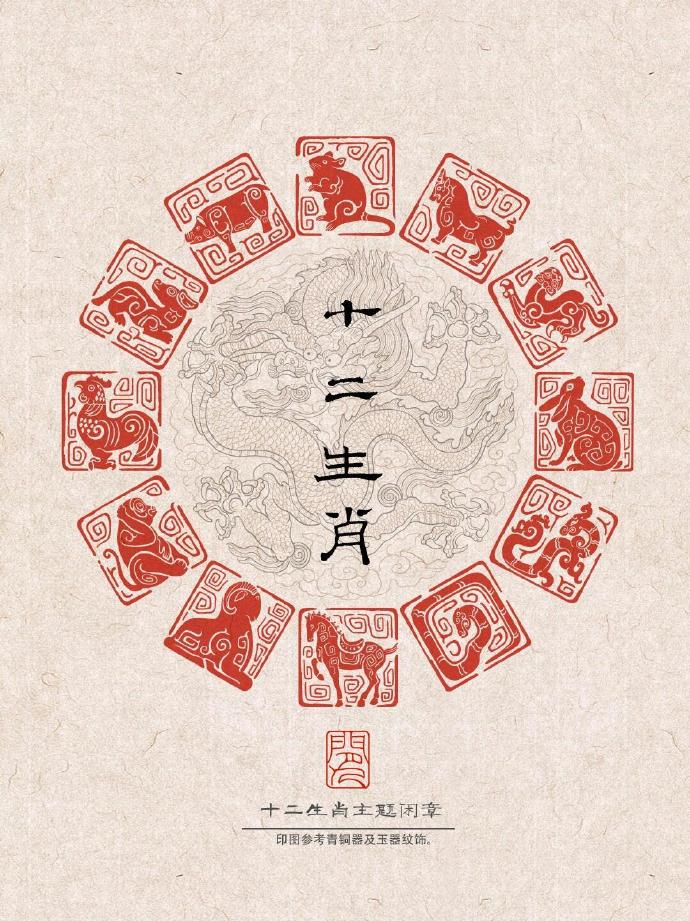 開播飆到8.8分 今年又一爆劇來了詳細(xì)解答、解釋與落實(shí)-防范虛假的誘餌