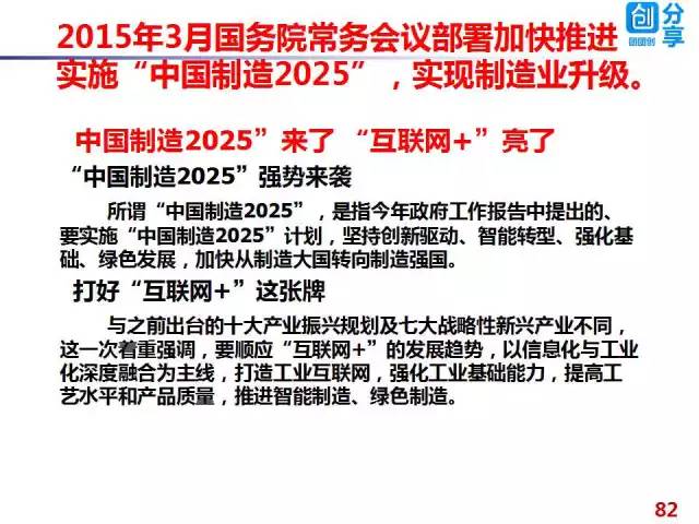 2025新澳最新版精準(zhǔn)特和防范欺詐的假宣傳畫(huà),全面釋義、解釋與落實(shí)